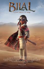 Pin By Ahmad Masoumi On My Diba Full Movies Online Free Movie Subtitles Full Movies