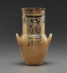 Image result for Egyptian Cream 1977 Hussmann