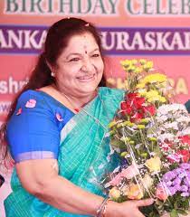 1,559 likes · 1 talking about this. K S Chithra Wikipedia