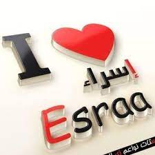 ما حقيقة الإفراج عن المتورطين في قضيتها؟. Ø§Ø³Ø±Ø§Ø¡ Sur Twitter Ù‡Ø¯ÙŠØ© ØªØ¹Ù„ Ù… Ø§Ù„ØªØ£Ù…Ù„ Ù‡ÙŠ Ø§Ø¹Ø¸Ù… Ù‡Ø¯ÙŠØ© ÙŠÙ…ÙƒÙ†Ùƒ Ø£Ù† ØªÙ…Ù†Ø­Ù‡Ø§ Ù„Ù†ÙØ³Ùƒ ÙÙŠ Ù‡Ø°Ù‡ Ø§Ù„Ø­ÙŠØ§Ø© Ø§Ù„Ù…Ø¹Ù„Ù… Ø±ÙŠÙ†Ø¨ÙˆØ´ÙŠ Ù‚Ø§Ù„ÙˆØ§ Ø¹Ù† Ø§Ù„ØªØ£Ù…Ù„ Ù…