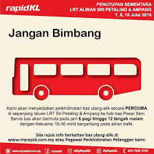 On 29 august 2006, deputy prime minister mohd najib abdul razak announced that the southern end of the lrt sri petaling line would be extended from its existing terminus at sri petaling station to the suburbs of puchong and putra. Bernama Radio On Twitter Perkhidmatan Lrt Rapid Kl Laluan Sri Petaling Dan Ampang Akan Digantung Sementara Pada Sabtu Myrapidkl