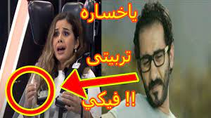 وشاركت الفنانة منة عرفة بالرغم من صغر سنها في العديد من الأعمال. Ø´Ø§Ù‡Ø¯ ØªØ¹Ù„ÙŠÙ‚ Ø§Ø­Ù…Ø¯ Ø­Ù„Ù…ÙŠ Ø¹Ù„Ù‰ Ù…Ù†Ù‡ Ø¹Ø±ÙØ© ÙˆÙ…ÙØ§Ø¬Ø© ØºÙŠØ± Ù…ØªÙˆÙ‚Ø¹Ù‡ ÙÙŠ Ø¨Ø±Ù†Ø§Ù…Ø¬ Ø±Ø§Ù…Ø² Ù…Ø¬Ù†ÙˆÙ† Ø±Ø³Ù…ÙŠ Youtube