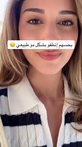 حملة شيرو ضد المشاهير: كل ما تحتاج معرفته