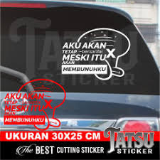 Positif gangguan kehamilan dan janin. Jual Stiker Kata Kata Buat Kaca Mobil Terlengkap Harga Murah August 2021 Cicil 0