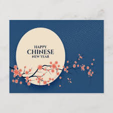 Chinese New Year 2020 Moon Plum Flower Tree Blue Holiday Postcard Zazzle Com In 2020 Chinese New Year Card Holiday Postcards New Year Card Design