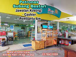 Ohjobs, jawatan kosong 2021, kerja kosong 2021, jawatan kosong kerajaan 2021, jawatan kosong swasta 2021, job vacancy, kerja kosong kerajaan, 2021, iklan jawatan kosong 2021, jobs in malaysia 2021, temuduga terbuka 2021, jawatan kosong kerajaan terkini, download borang. Assalamualaikum Selamat Pagi Petronas Subang Bestari Facebook