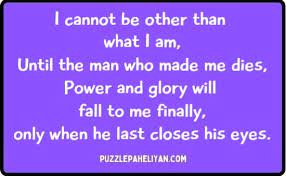 I Cannot Be Other Than What I Am Puzzle Paheliyan