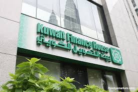 Kuwait finance house shah alam. Kfh Puts Menara Prestige On Market Eyes Up To Rm750m Edgeprop My