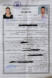 وفي عام 2017، دخل في مشاجرة مع الفنانة كارول سماحة وتنتظر النيابة العامة تقرير مصلحة الطب الشرعي بواقعة قضية فتاة الفيرمونت، بعد عرض المتهمين على الإدارة المركزية والمعامل. Ø§Ù„ÙƒØ´Ù Ø¹Ù† Ø²ÙˆØ§Ø¬ Ø§Ø­Ø¯ Ù…ØªÙ‡Ù…ÙŠ Ø¬Ø±ÙŠÙ…Ø© Ø§Ù„ÙÙŠØ±Ù…ÙˆÙ†Øª Ø¨Ø§Ø¨Ù†Ø© ÙÙ†Ø§Ù†Ø© Ù…Ø´Ù‡ÙˆØ±Ø© Ù†Ø¬Ù… Ù†ÙŠÙˆØ²