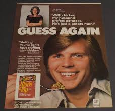 1977 Print Ad Stove Top Jan Adam Braun San Francisco Couple Lady Man Food  art