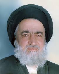شهید محراب آیت الله مدنی