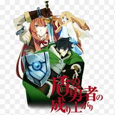 Veja mais ideias sobre anime, dark anime, manga. Yuusha Png Images Pngegg