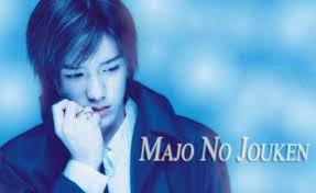 Sinopsis Drama Majo No Jouken Forbidden Love Episode 1 11 Http Bit Ly 2zy5vx0