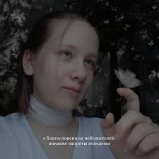 ❗fake blood❗убивец. #раскольников #преступлениеинаказание #достоевский  #руслит #книги