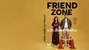 Download film thailand friend zone subtitle indonesia agustus 24, 2019 admin giladrakor 0 download film thailand friend zone subtitle indonesia sinopsis film friend zone : Friend Zone Sub Indo Sdmovie Fun