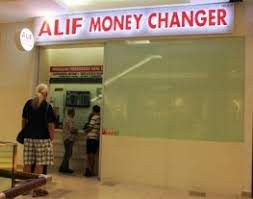 We need a simple program which can tell us what change we need to give to a customer in our shop. Alif Money Changer Subang Parade Money Changer In Subang Jaya