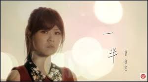 The site owner hides the web page description. æ›¹é›…é›¯ ä¸€åŠ å®˜æ–¹mv Youtube