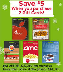To obtain the current balance of your gift card if you have questions about your gift card, please visit any amc theatre. Dollar General 5 Off Purchase Of 2 Select Gift Cards Amc Ihop Cracker Barrel More Hip2save