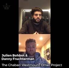 The Omer Project with Danny & Julien