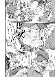 BL同人誌】メンヘラ化したネイトを抑えるために、フェラをするマクレディだったが、頭を押さえ付けられイラマチオされる。制御が効かないネイトにアナルセックスで犯されイってしまう【Fallout4】  | BLアーカイブ | offroadvehicle.ru