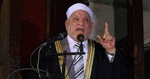 عمر مكرم يقود ثورة ضد الوالى العثمانى وميلاد سميحة توفيق. Ø§Ù„Ø¯ÙƒØªÙˆØ± Ø£Ø­Ù…Ø¯ Ø¹Ù…Ø± Ù‡Ø§Ø´Ù… Ø®Ø·ÙŠØ¨Ø§ Ù„Ù„Ø¬Ù…Ø¹Ø© Ø¨Ø§Ù„Ø¬Ø§Ù…Ø¹ Ø§Ù„Ø£Ø²Ù‡Ø± Ø§Ù„Ø´Ø±ÙŠÙ ØºØ¯Ø§ Ø§Ù„ÙŠÙˆÙ… Ø§Ù„Ø³Ø§Ø¨Ø¹