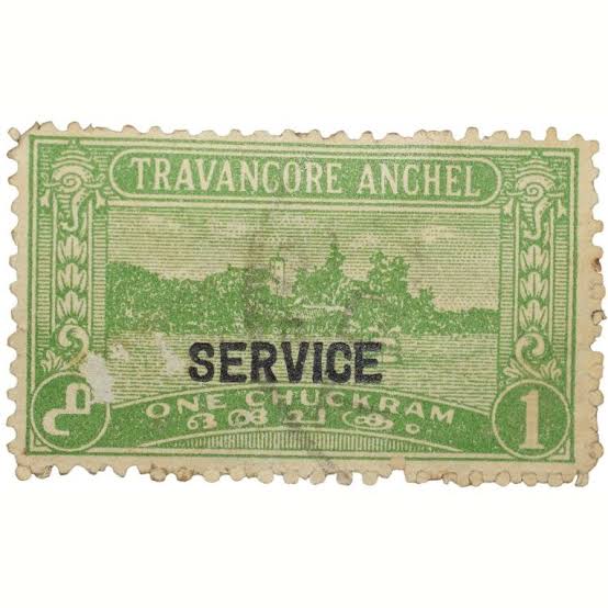 Postal Stamp of Travancore Anchel State 1 | CoinBazzar