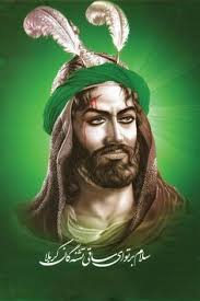 الحج في الإسلام هو حج المسلمين إلى مدينة مكة في موسم محدد من كل عام، وله شعائر معينة تسمى مناسك الحج، وهو واجب لمرة واحدة في العمر لكل بالغ قادر من المسلمين. 23 Ø¹Ø§Ø´ÙˆØ±Ø§Ø¡ Ideas Islamic Art Karbala Photography Islamic Art Calligraphy