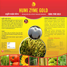 We did not find results for: Buy Online Humi Zyme Gold Humic Granules 3 Kg