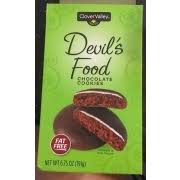 Clover Valley Coconut Macaroon Cookies, 10.5Oz | Coconut Macaroon Cookies,  Coconut Macaroons, Macaroon Cookies