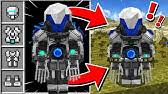 356k members in the feedthebeast community. Unkillable Minecraft Armor Youtube