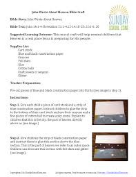 Revelation 6:14 the sky receded like a scroll being rolled up, and every mountain and island was moved from its place. John Wrote About Heaven Activities On Sunday School Zone