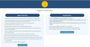 Select and choose your preferred language, presently only hindi and english options are available. How To Get An Epass Online For Interstate Travel Vista Rooms