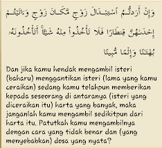 You can download free mp3 as a separate song and qs an nisa ayat 36. Surah An Nisa Ayat 20 Aku Dan Internet