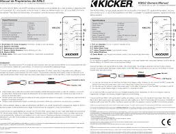 41kmlc Led Lighting Controller User Manual Kmlc Rev E Indd Stillwater Designs And Audio