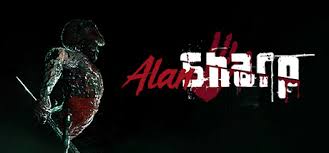 Последние твиты от sharp business (@sharp_business). Alan Sharp On Steam