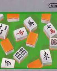 En chino también se le conoce como gorrión. Mahjong Nintendo Wiki Fandom
