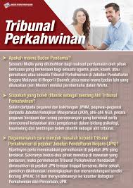 Jabatan pendaftaran negara daerah kudat, lot 1, tingkat 1, kompleks sedco, 88058 kudat. Jabatan Pendaftaran Negara Malaysia Fotos Facebook