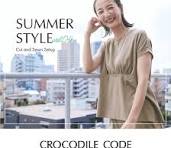 レディース クロコダイル コード(CROCODILE CODE) 商品一覧 ...