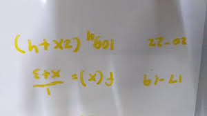 Most likely, this function will be a rational function, where the variable x is included somewhere in the denominator. Find The Vertical Asymptote Horizontal Asymptote And Hole Of The Following Rational Functions If Brainly In