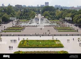 Moscow, Russia. 04th Aug, 2018. People walk around Gorky Park. The  operators of Moscow's world-famous Gorky Park intend to continue adhering  to Soviet traditions. The 'Park of Culture and Recreation' was first