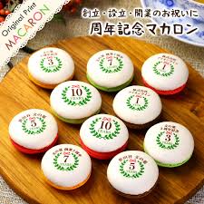 日本ロイヤルガストロ倶楽部