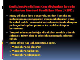 Kurikulum, bukan kata yang asing dalam dunia pendidikan. Soalan 6 Falsafah Pendidikan Kebangsaan Dan Kurikulum Kebangsaan