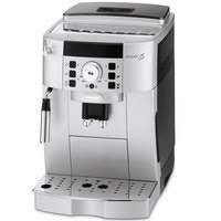 Automatic coffee machine de'longhi magnifica compact ecam 23.460 s on www.alzashop.com. Buy Delonghi Fully Automatic 1 8l Coffee Machine Silver And Black Magnifica S Ecam22 11 Online Shop Home Appliances On Carrefour Uae