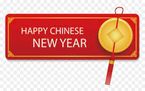 See more ideas about chinese new year, newyear, chinese. Chinese New Year Png Happy Chinese New Year Png Transparent Png Vhv