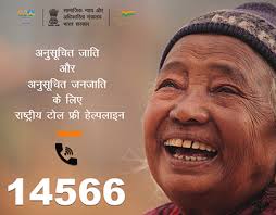 Justice And Empowerment Projects :: Photos, videos, logos, illustrations  and branding :: Behance