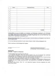 Antrag Auf Forderung Aus Dem Vermittlungsbudget Erwerbslosenforum Deutschland