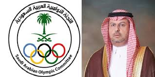 The saudi arabian olympic committee (saoc) was inaugurated in 1964 and was recognised in 1965 under the olympic council of asia. ØªØ¹Ø±Ù Ø¹Ù„Ù‰ Ø±Ø¤ÙˆØ³Ø§Ø¡ Ø§Ù„Ø§ØªØ­Ø§Ø¯Ø§Øª Ø§Ù„Ø£ÙˆÙ„Ù…Ø¨ÙŠØ© Ø§Ù„Ø³Ø¹ÙˆØ¯ÙŠØ© Ø­ØªÙ‰ 2020 Ø§Ù„Ù…Ø±Ø³Ø§Ù„