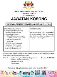 Jawatan kosong kosong terkini di malaysia dari syarikat terpercaya. Jawatan Kosong Terkini Di Jabatan Perangkaan Malaysia Appjawatan Malaysia
