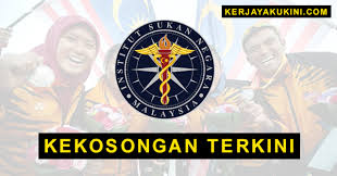 Mari teknologi sukan di isn satu inovasi canggih untuk atlet sukan negara. Institut Sukan Negara Malaysia Buka Pengambilan Kekosongan Jawatan Terkini Mohon Sekarang Kerjaya Terkini