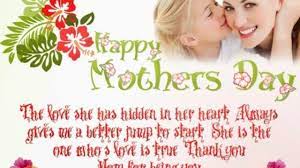 Use these touching sayings about mothers 55 touching quotes about mothers and daughters. Happy Mother S Day 2021 Love Quotes Wishes And Sayings